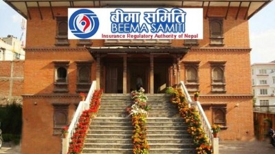insurance board of nepal