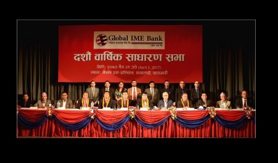 AGM of Global IME Bank