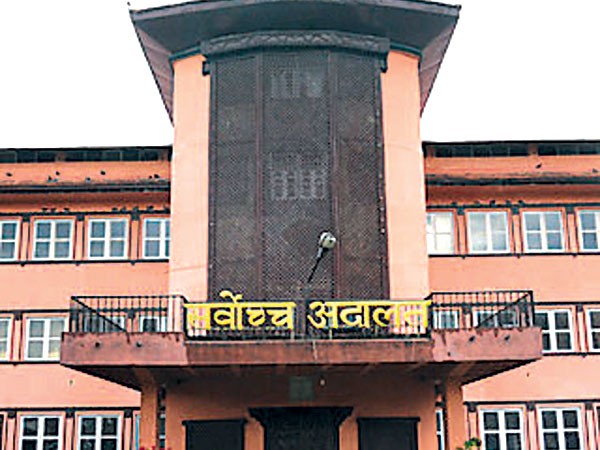 supreme court of Nepal