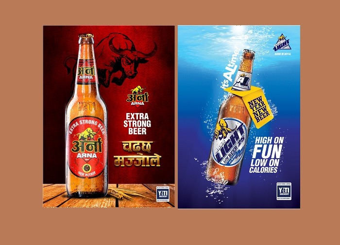 arna strong beer