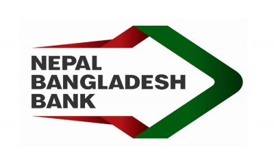 nepal bank limited