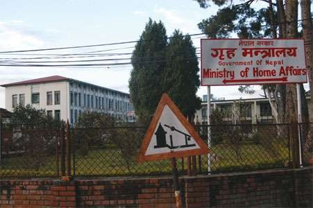 home ministry of nepal