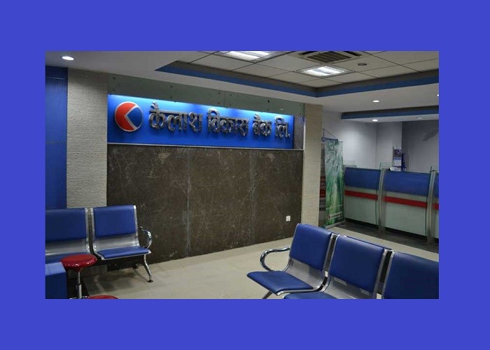 kailash bikas bank