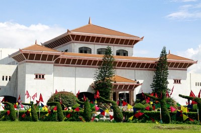 parliament of nepal