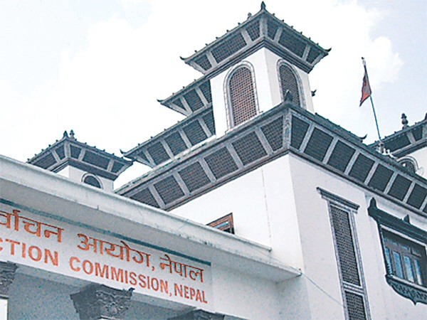 election commission of nepal