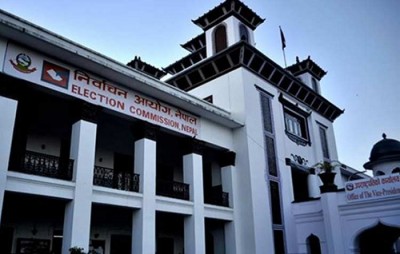 election commission of Nepal