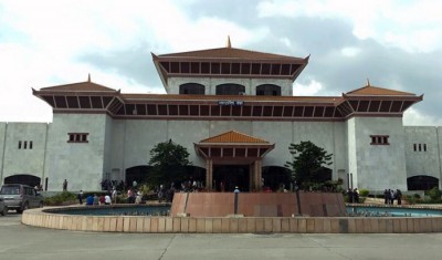 parliament buidling of nepal