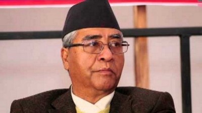 1495512257deuba.jpg