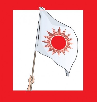 1495693208sun-flag.jpg