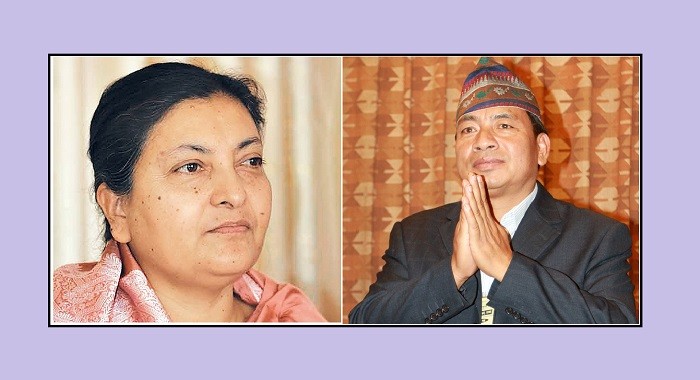 Bidhya Devi Bhandari and Nanda Bd Pun