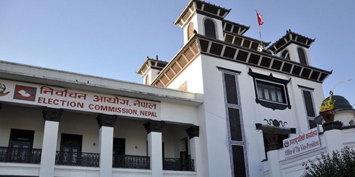 election commission of nepal