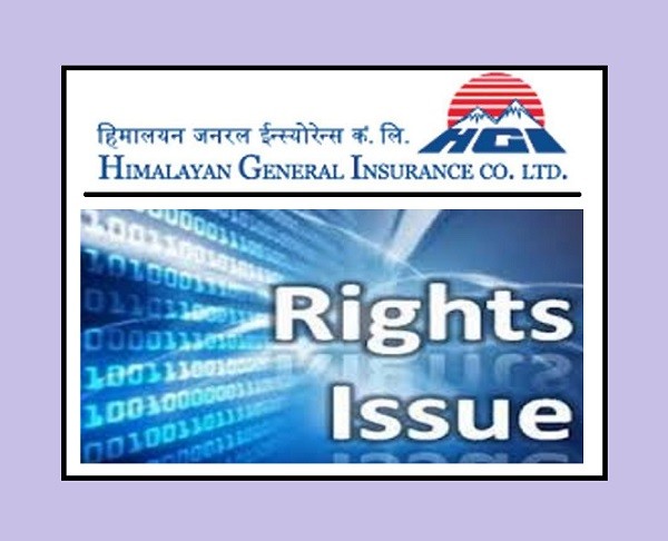 Himalayan General Insurance