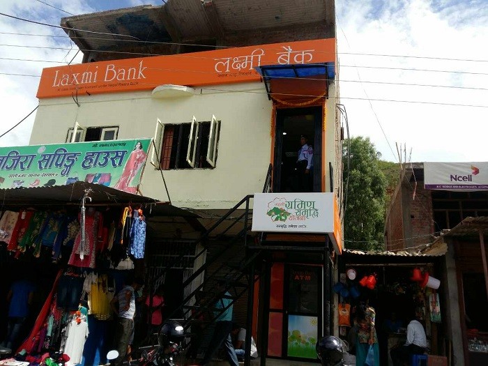 Laxmi Bank Ltd.