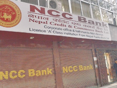 nepal credit and commerce bank