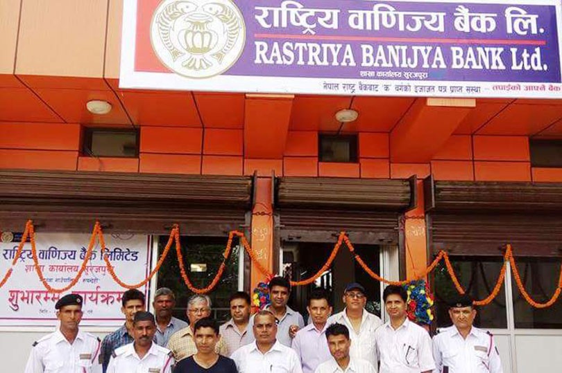 rastriya baanijya bank