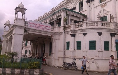 office of the auditor general nepal