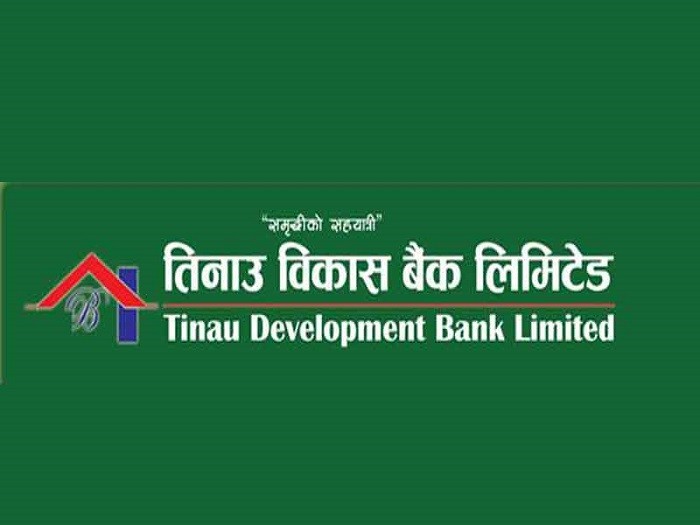 tinau bikas bank