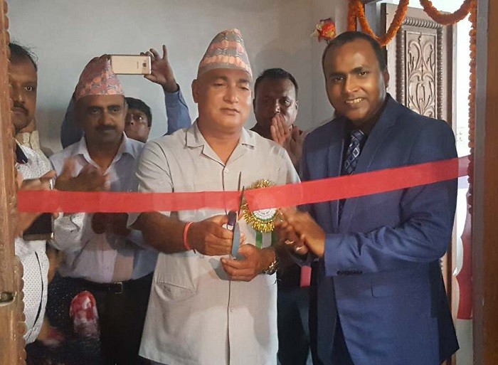 Nepal Life Insurance