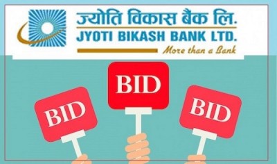 jyoti bikash bank