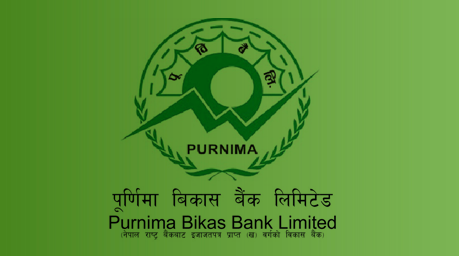 purnima bikas bank limited