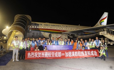 1502205668Himalaya-Airliness-welcome-Tibet-Airlines-pic-12.jpg