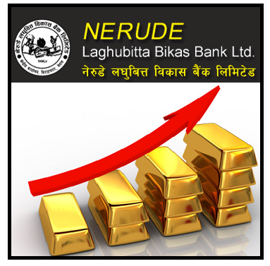 nerude laghubitta bikas bank