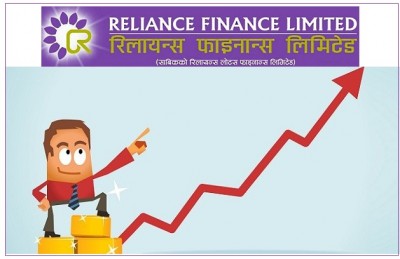 reliance finance limited