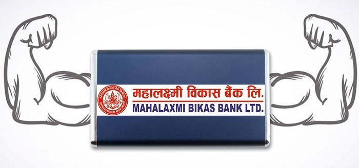 Mahalaxmi Bikash Bank