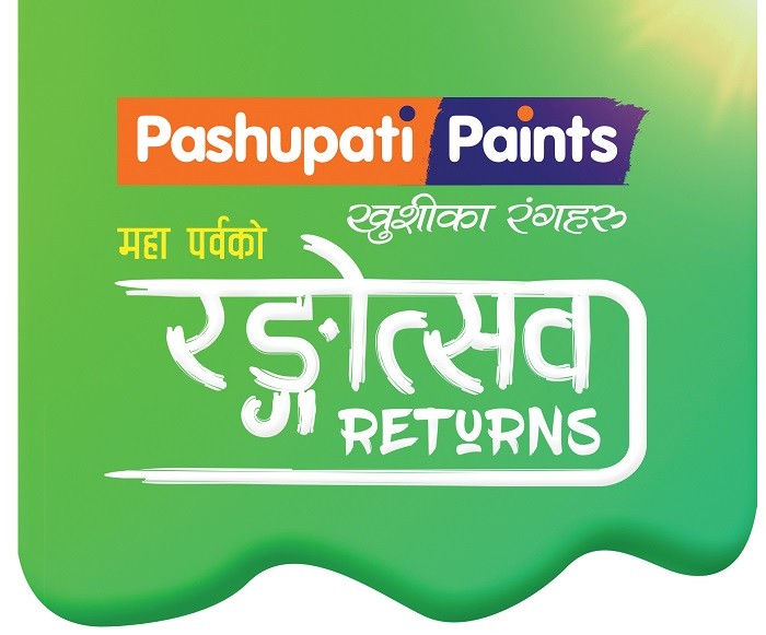 Pashupati Paints