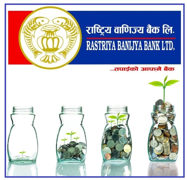 rastriya baanijya bank