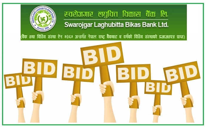 swarojgar laghubitta bikas bank ltd