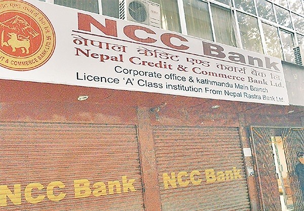 nepal credit and commerce bank