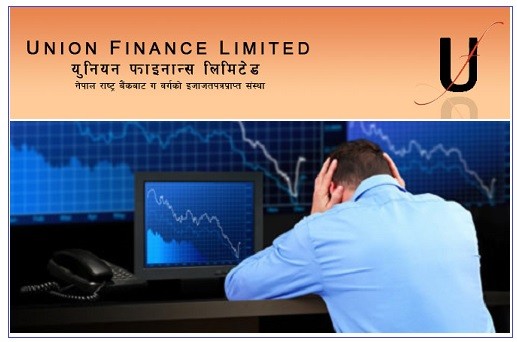 United Finance Limited