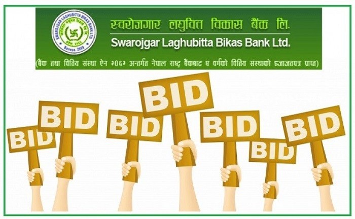 swarojgar laghubitta bikas bank ltd