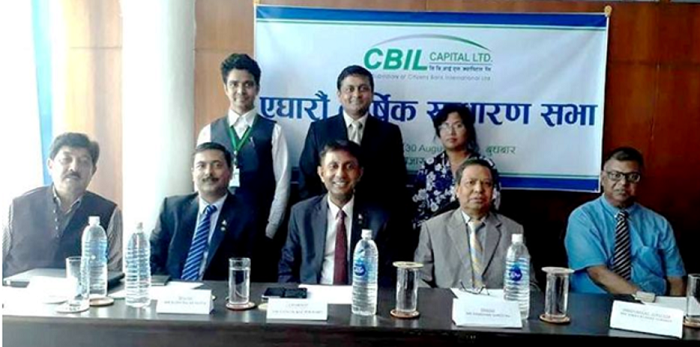 cbil capital limited