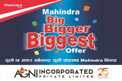 1504267403Mahindra--Big-Bigger-Biggest-Promo-1.jpg