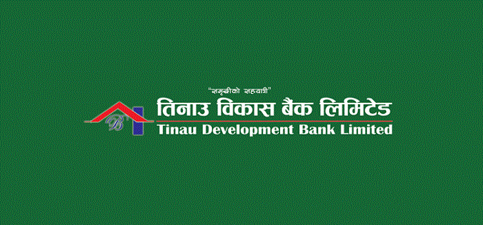 tinau bikas bank