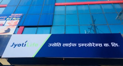 jyoti life insurance company
