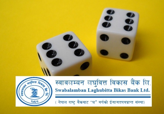 swarojgar laghubitta bikas bank ltd