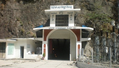 Chilime Hydropower