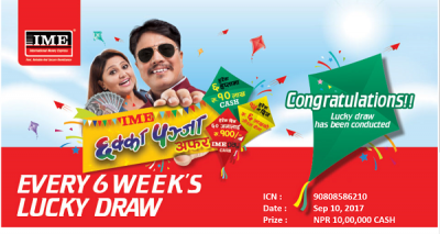 1507729538lucky-draw-6-weeks.png