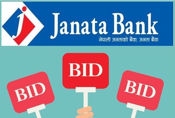 janata bank nepal