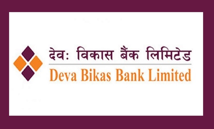 deva bikas bank