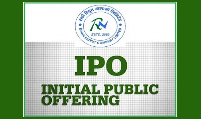 ipo