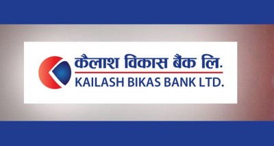 Kailash Bikas Bank Limited