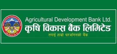 agricultural development bank ltd.