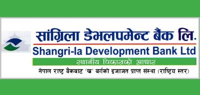 shangri-la Development Bank Limited