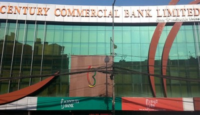 century commercial bank