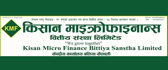 Kisan Micro Finance Bittiya Sanstha Limited