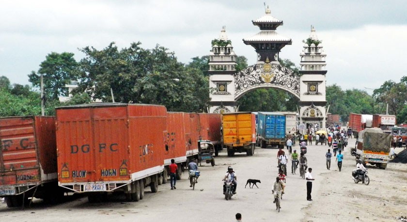 Birgunj Customs